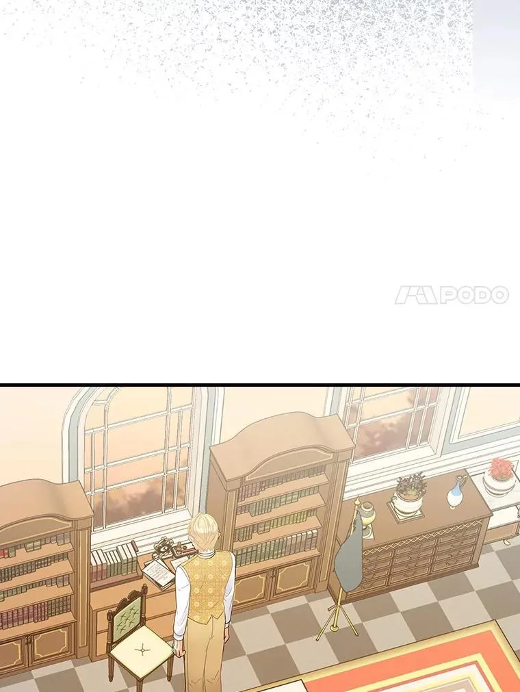 38.哥哥的秘密 第38页