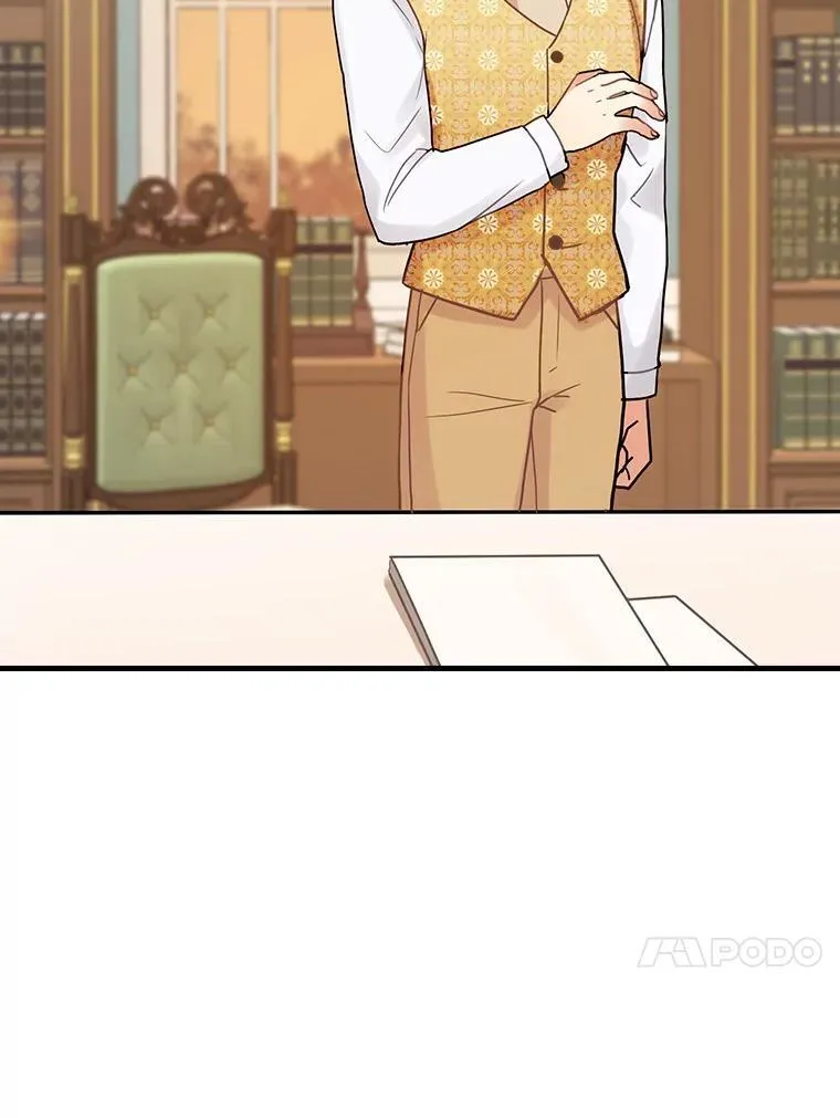 38.哥哥的秘密 第44页