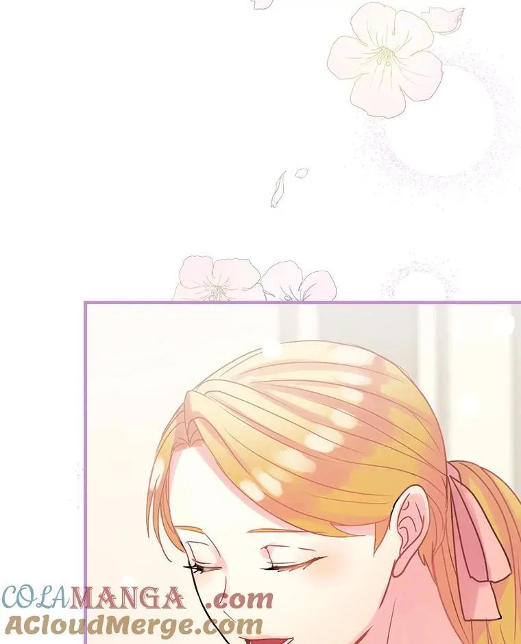 38.哥哥的秘密 第73页