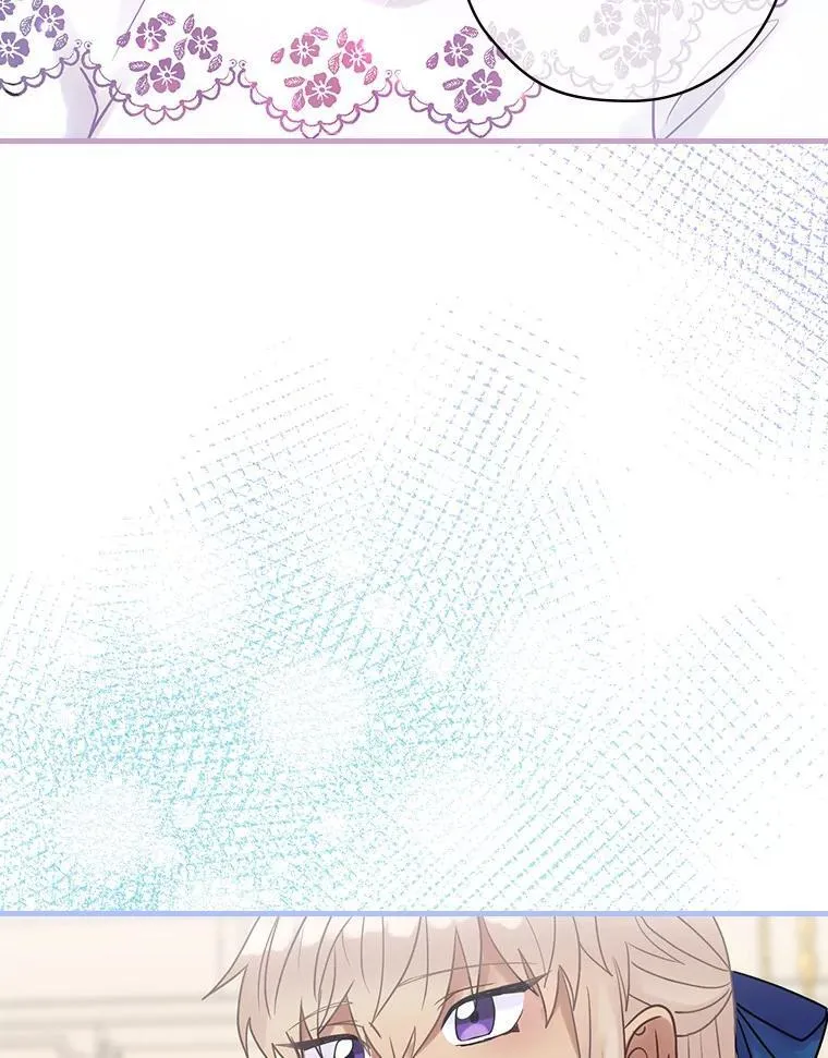 38.哥哥的秘密 第106页