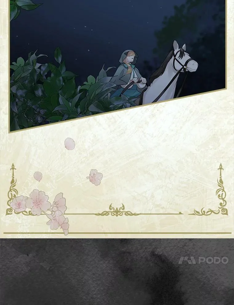 39.儿时趣闻 第38页