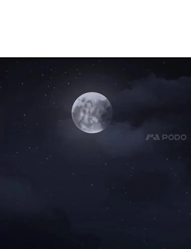 39.儿时趣闻 第58页