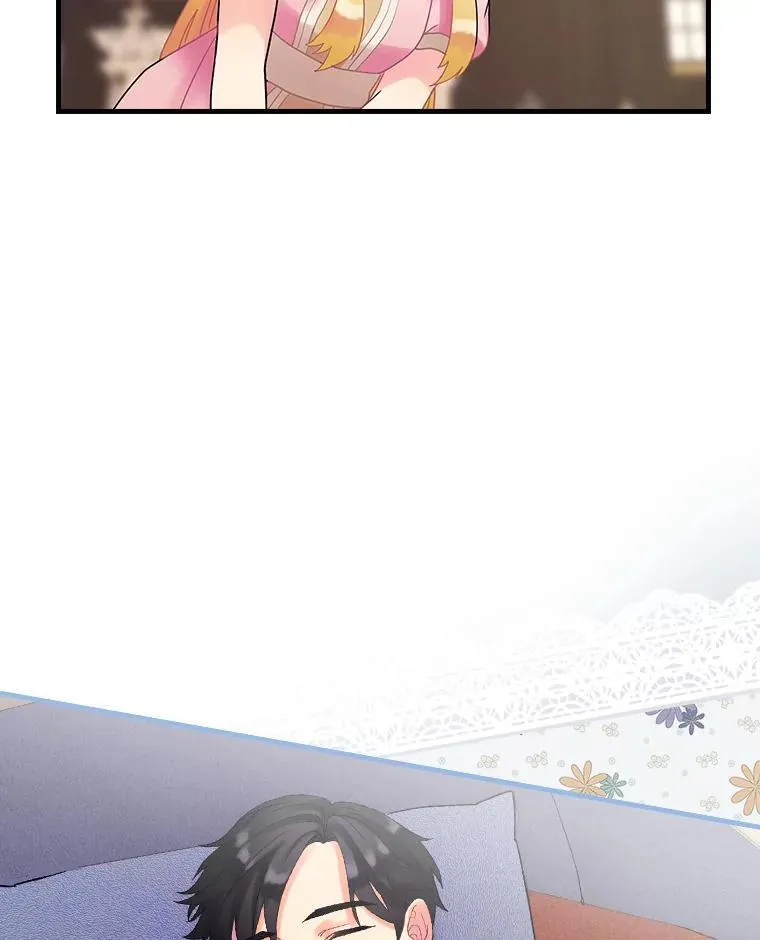 39.儿时趣闻 第64页