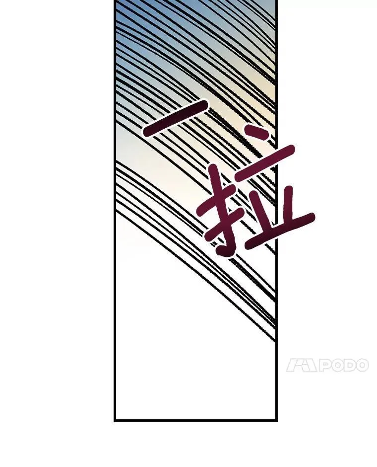 39.儿时趣闻 第68页