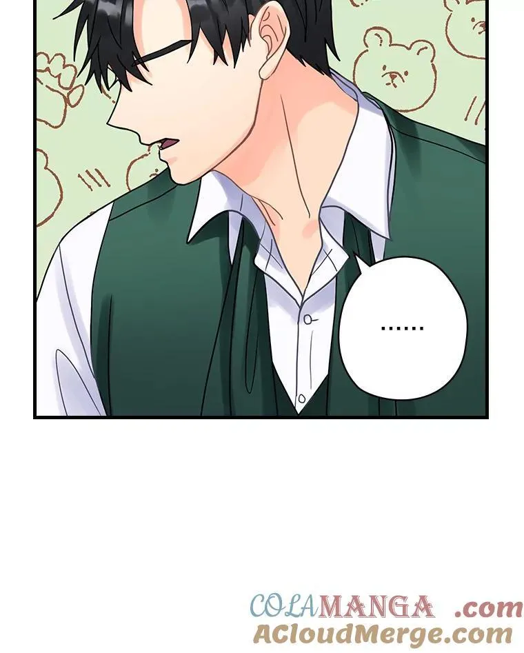 39.儿时趣闻 第97页