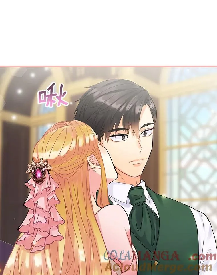 39.儿时趣闻 第109页