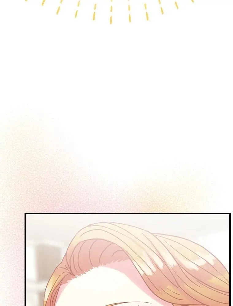 40.陌生的气氛 第10页
