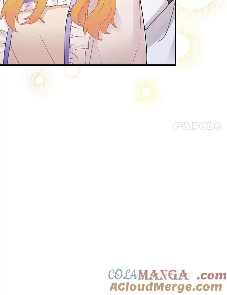 40.陌生的气氛 第41页