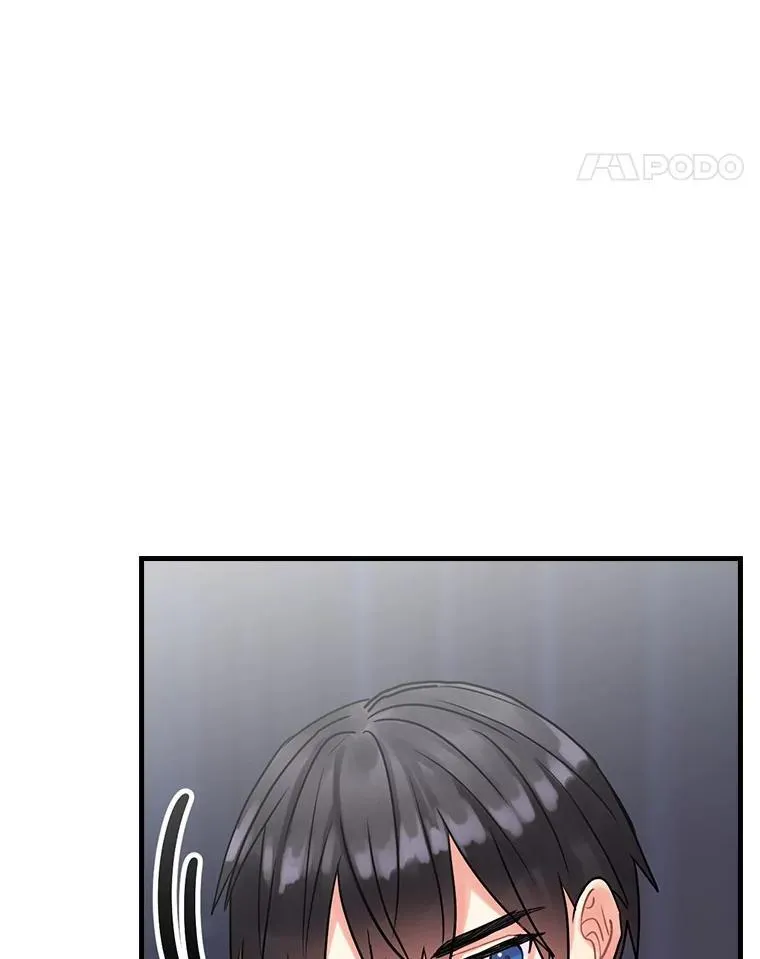 40.陌生的气氛 第58页