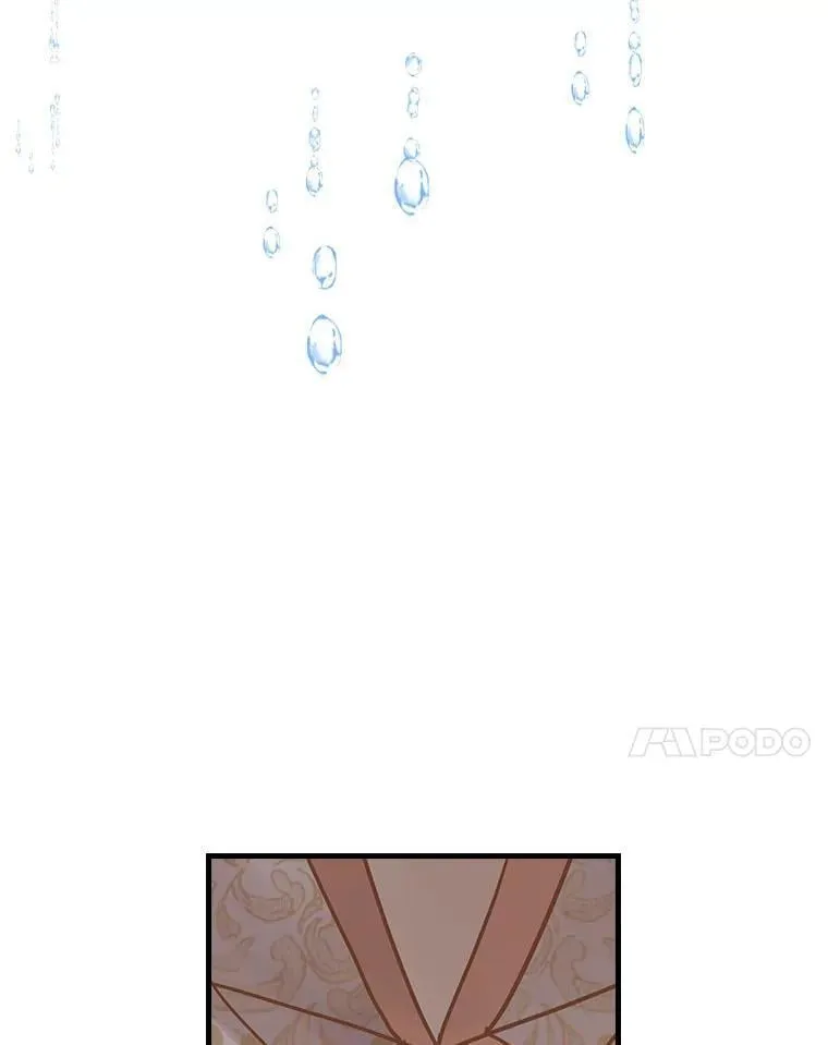 40.陌生的气氛 第71页