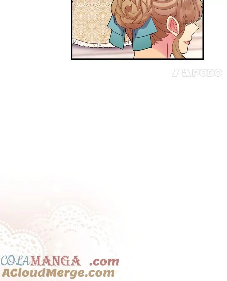 42.争吵 第5页
