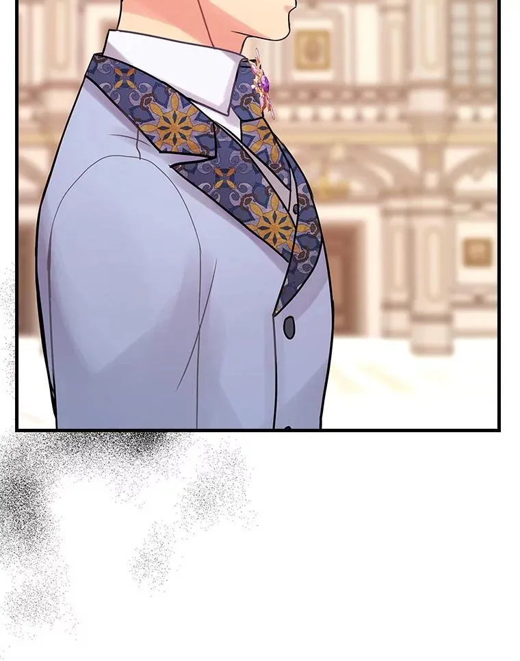 42.争吵 第44页