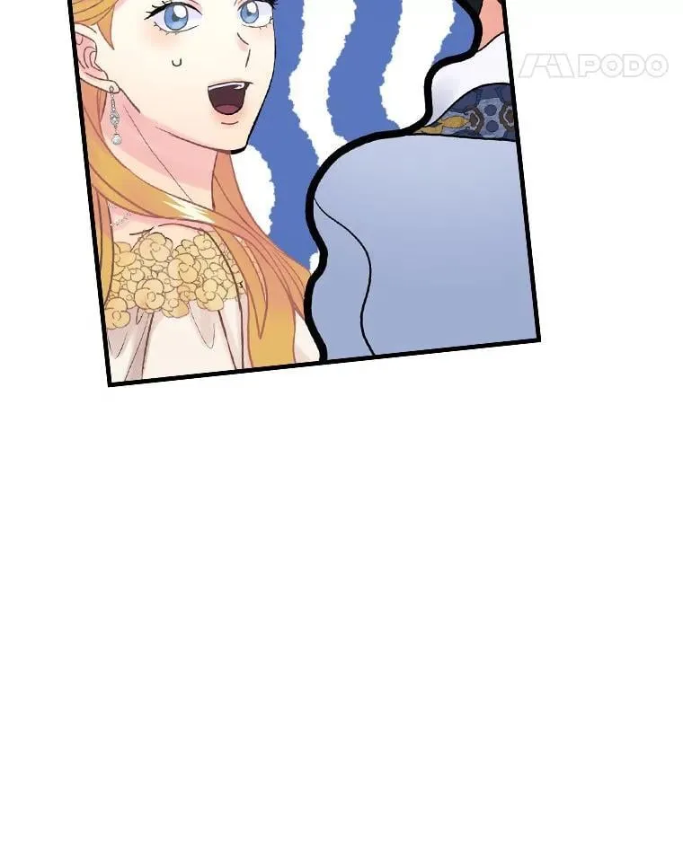 42.争吵 第46页