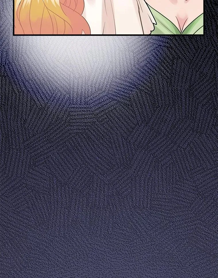 42.争吵 第62页