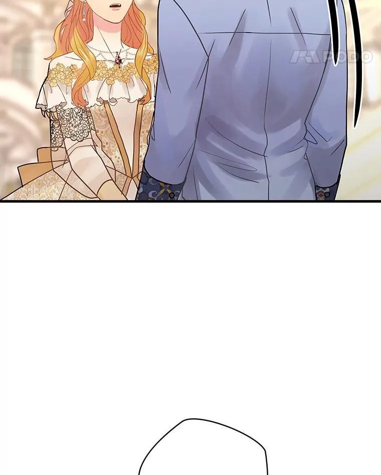 42.争吵 第87页