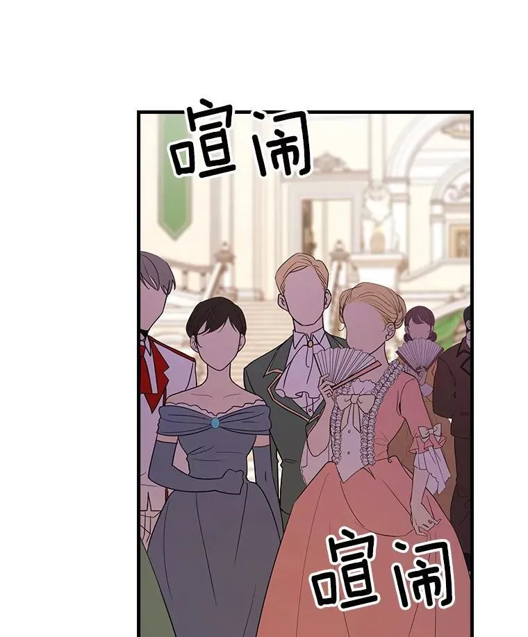 43.利用 第4页