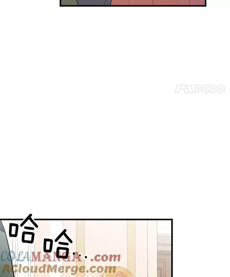 43.利用 第5页