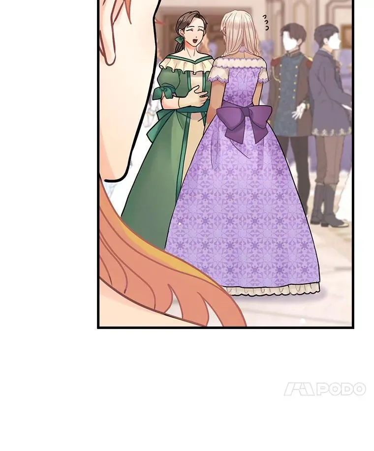 43.利用 第8页