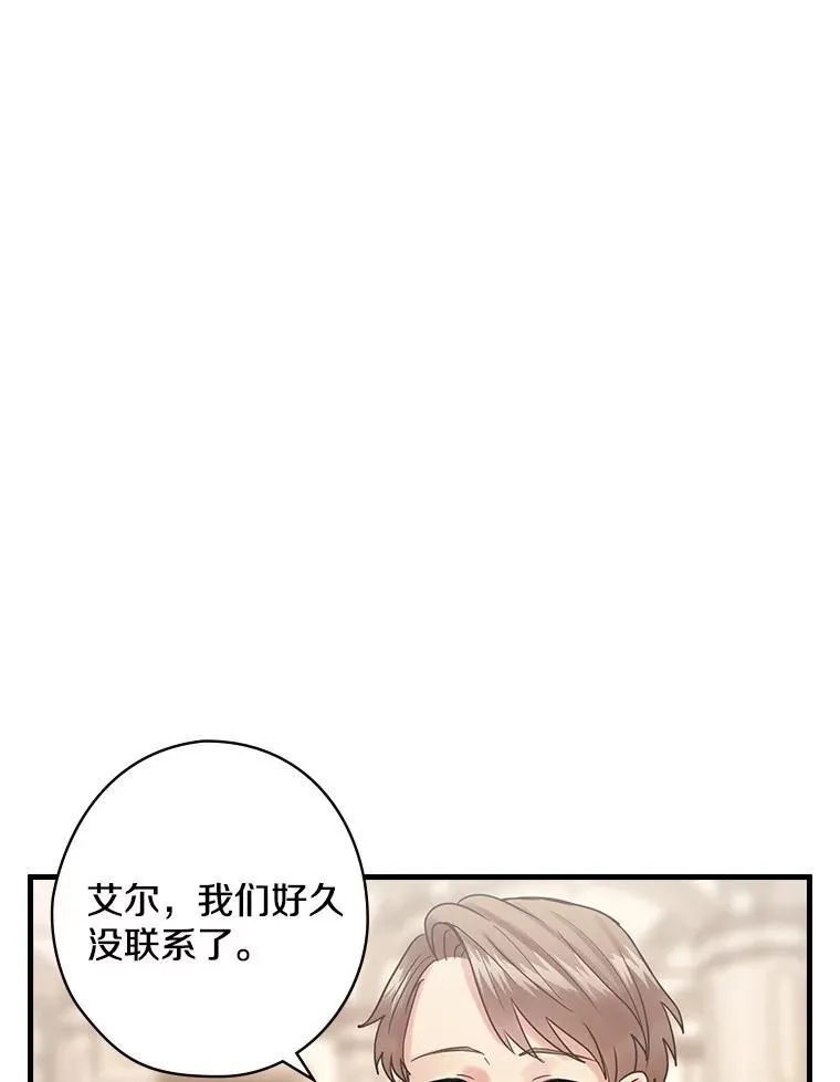 43.利用 第16页