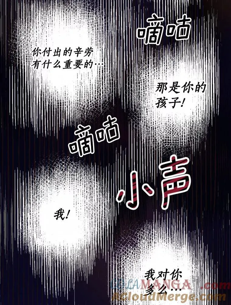 43.利用 第37页