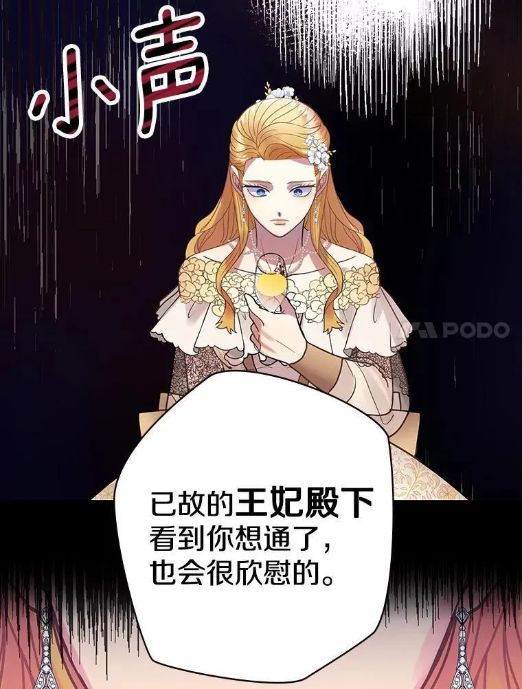 43.利用 第38页