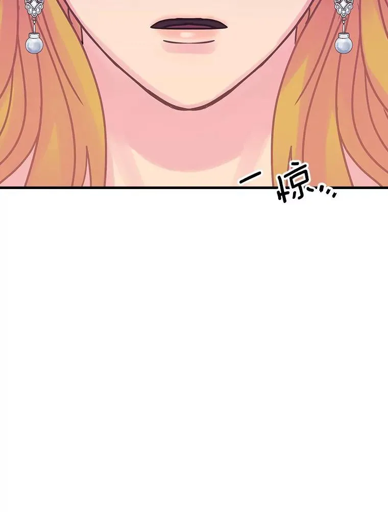 43.利用 第39页