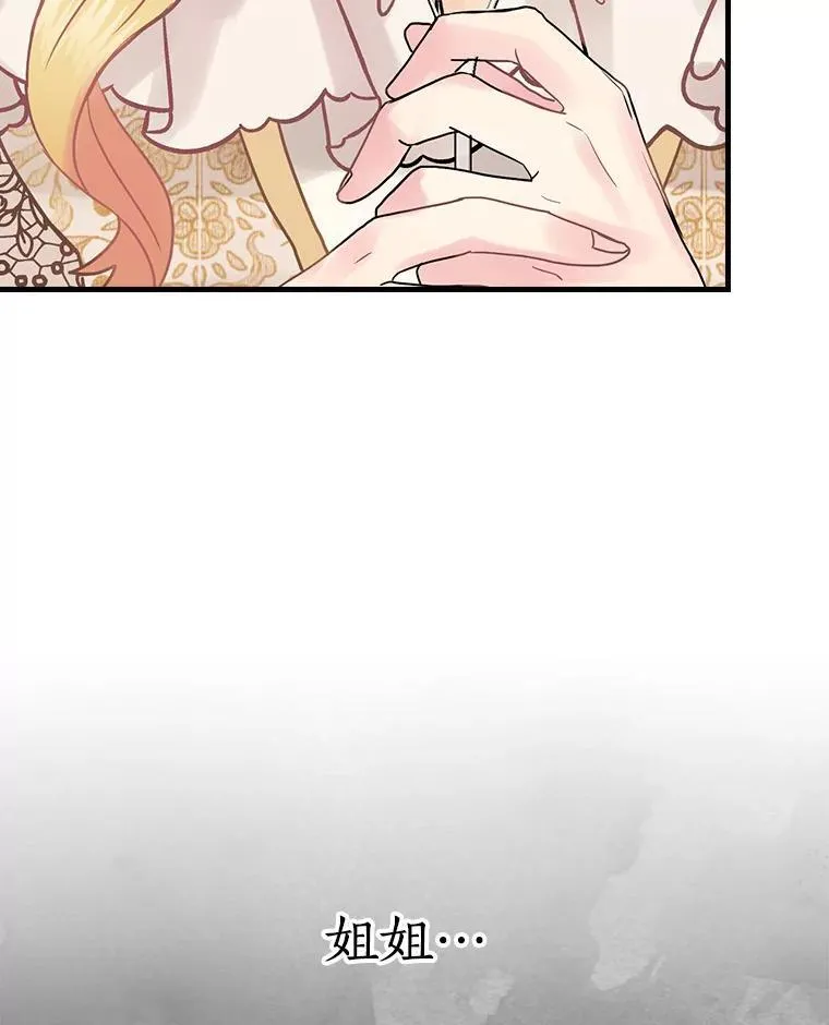 43.利用 第42页