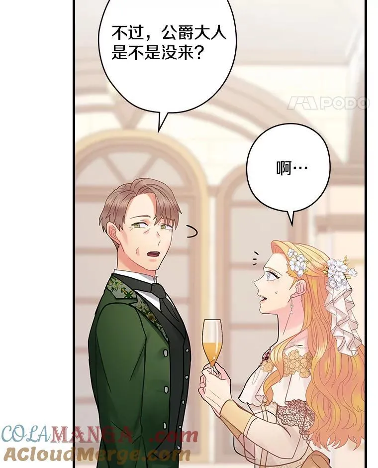 43.利用 第45页