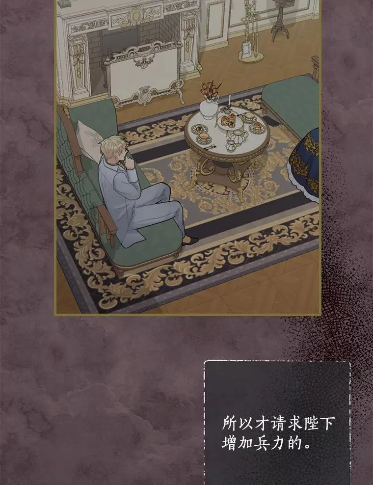43.利用 第60页
