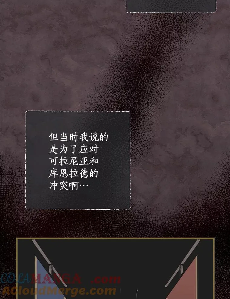 43.利用 第61页