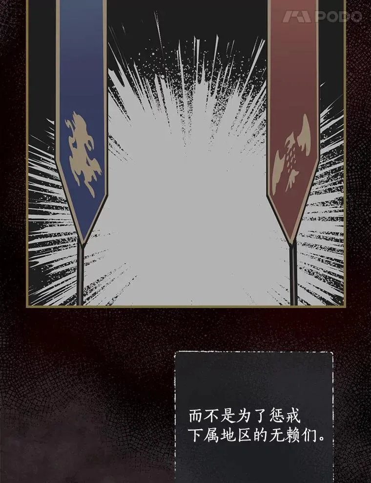 43.利用 第62页