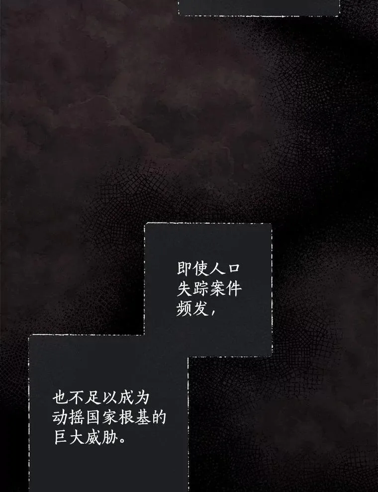 43.利用 第63页