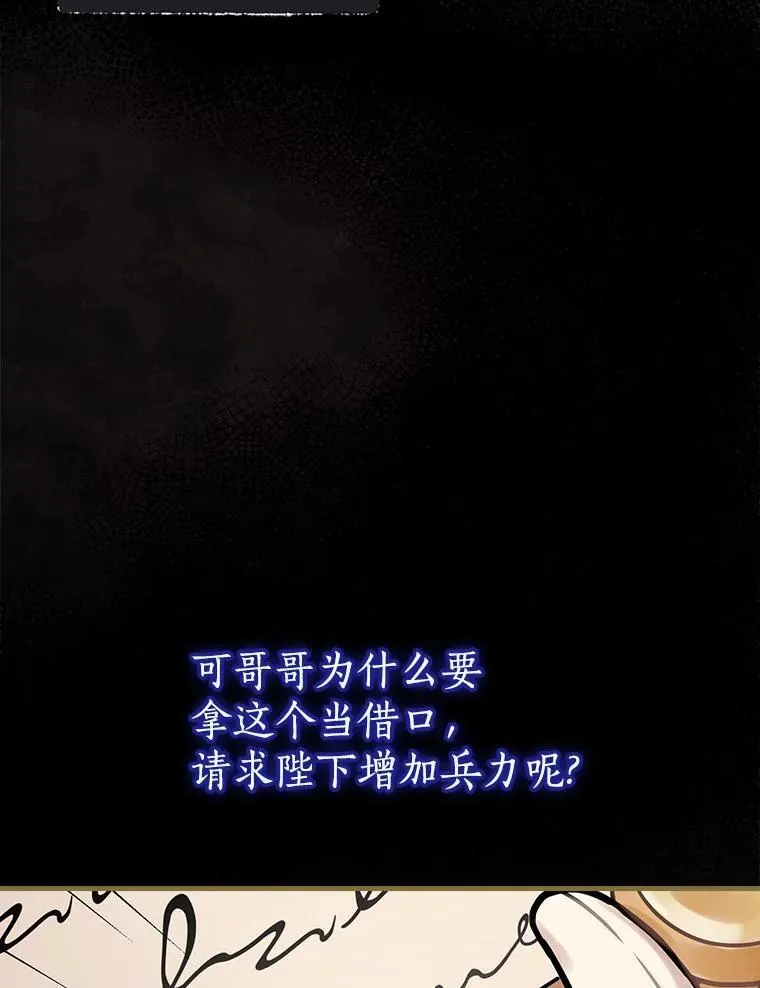 43.利用 第64页