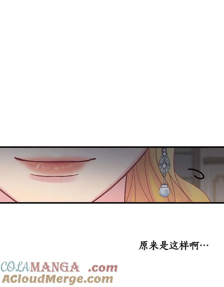 43.利用 第93页