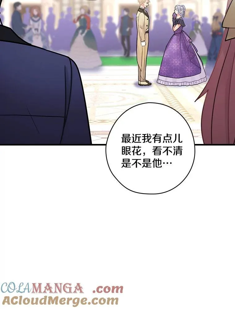 43.利用 第101页