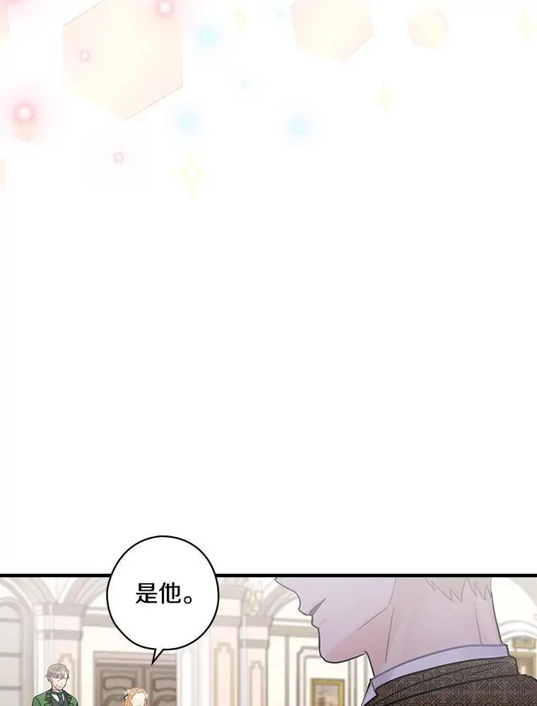 43.利用 第103页