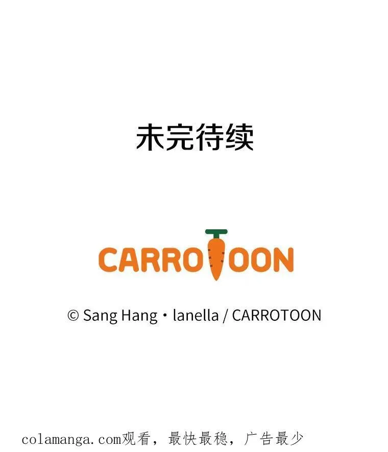 43.利用 第107页