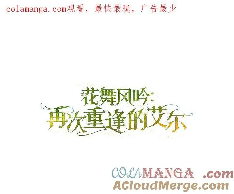 43.利用 第108页