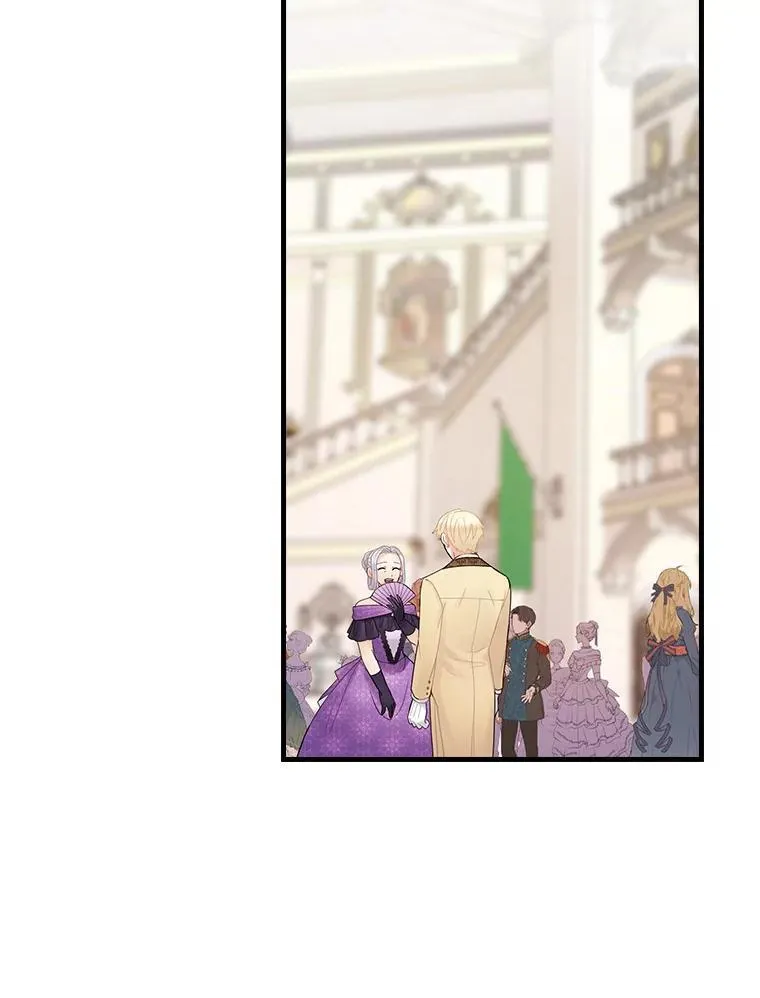 44.长大 第4页