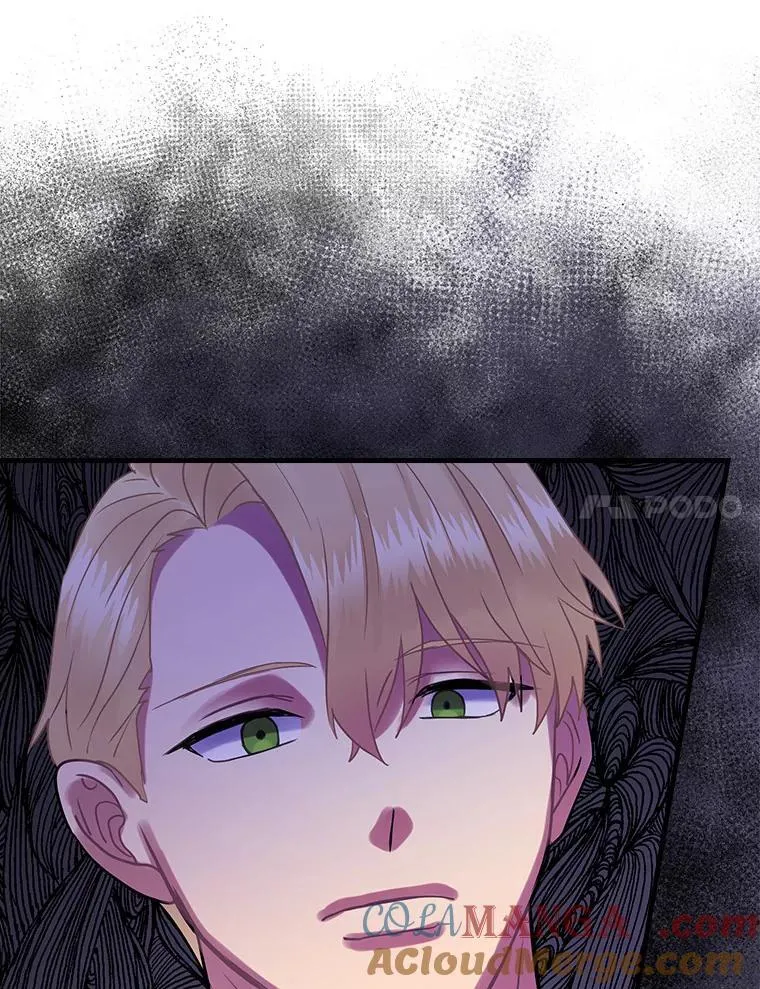 44.长大 第45页