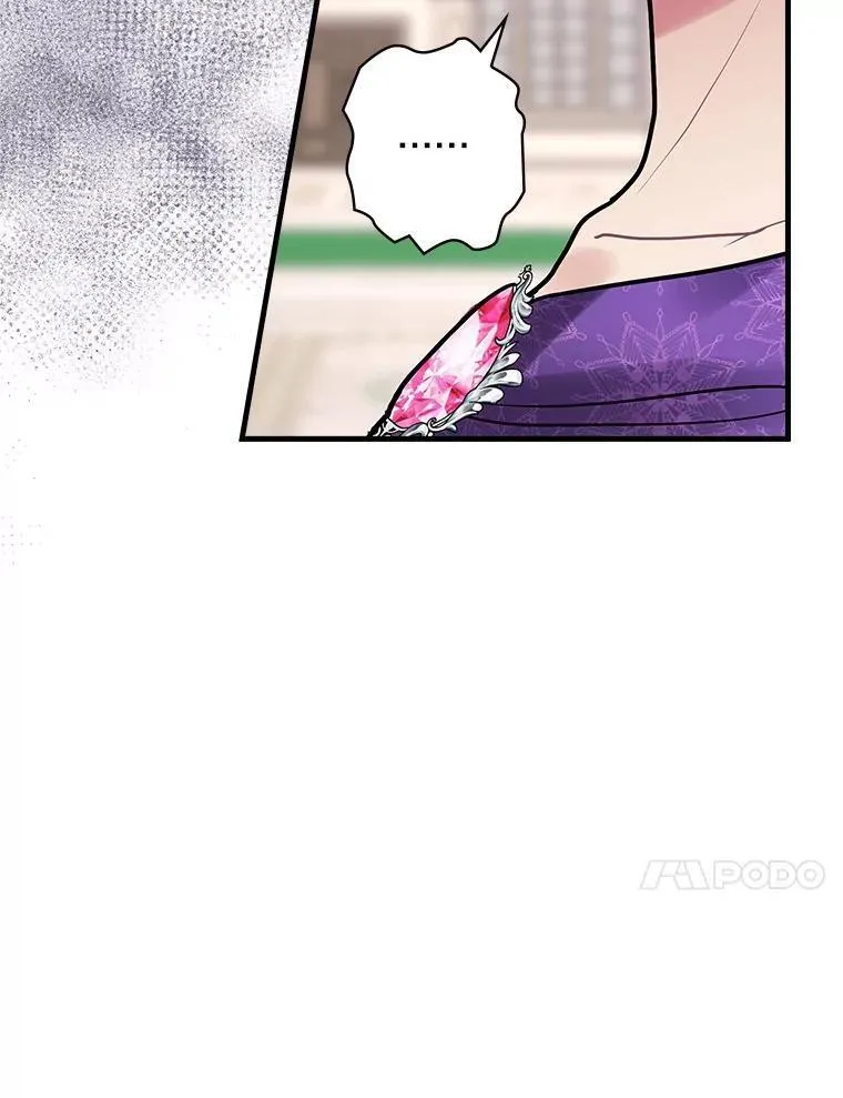 44.长大 第48页