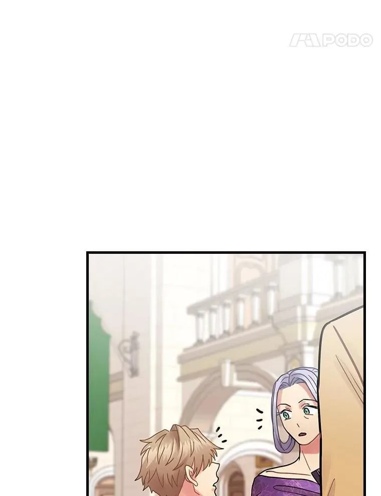44.长大 第52页