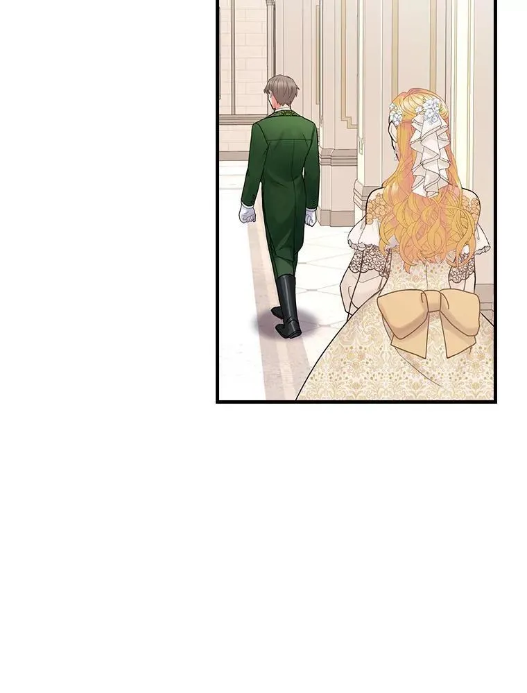 44.长大 第86页