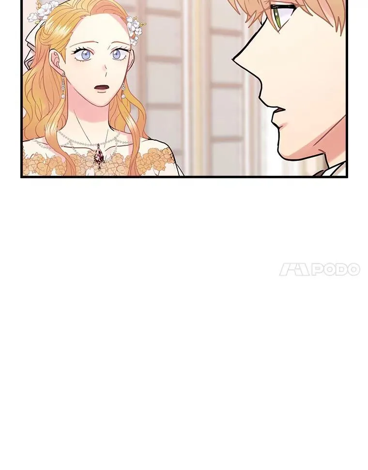 45.不为人知 第18页