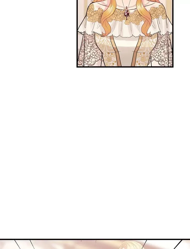 45.不为人知 第42页