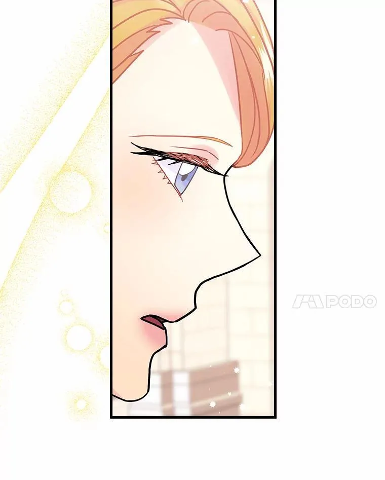 46.童话故事 第28页
