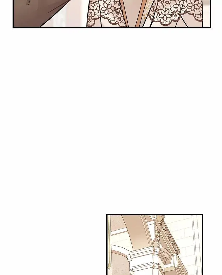 46.童话故事 第43页