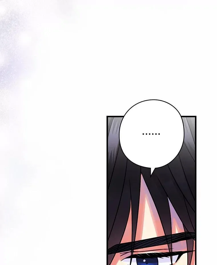 46.童话故事 第108页