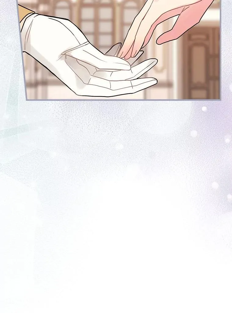 47.棋局 第43页
