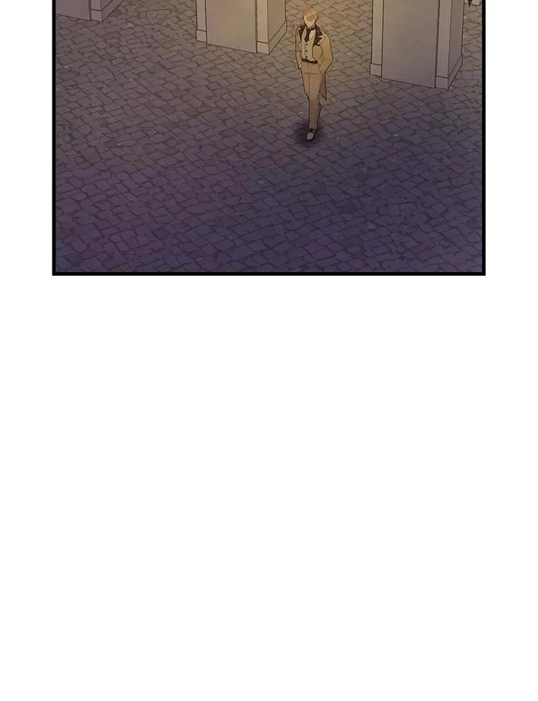 47.棋局 第52页